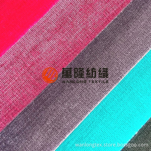 Corduroy Fabric Wholesale